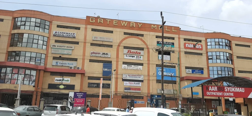 Gateway Mall