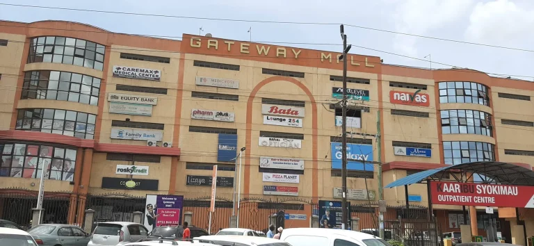 Gateway Mall